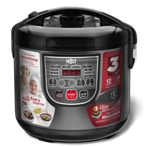 Мультиварка Holt HT-MC-007